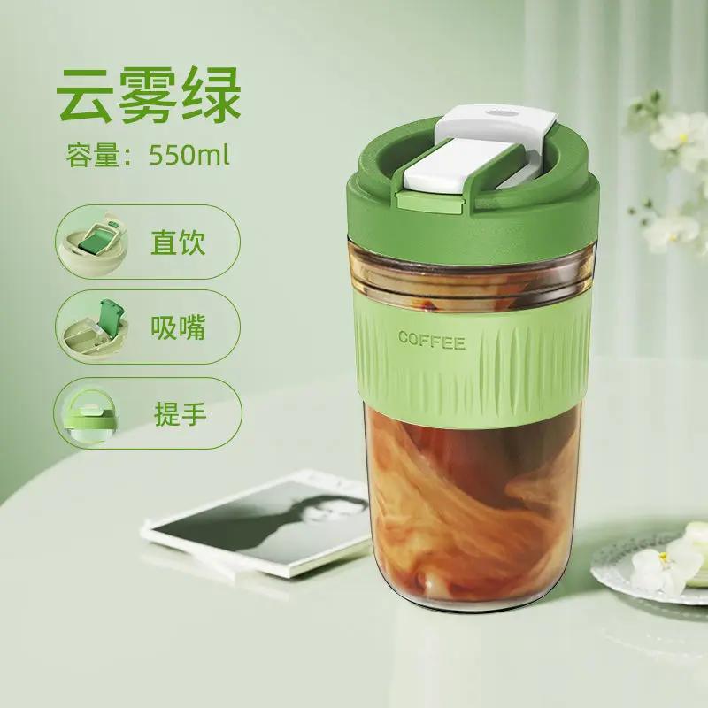 Стеклянная чашка для воды Портативная чашка для чая Молочная кофейная чашка для подарка Женская милая стеклянная чашка для напитков с крышкой и соломинкой Двойные чашки для питьевой воды