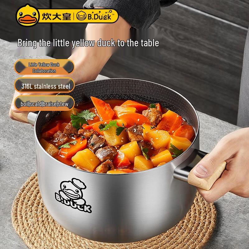 COOKER KING Супница из нержавеющей стали 316L с сотовым антипригарным покрытием