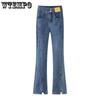Split Denim Bell Bottoms Women's Summer High Waist Elastic Slim Straight Leg Women's Pants