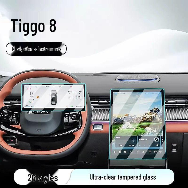 Защитная пленка для экрана консоли Chery Tiggo 8 для 26 моделей
