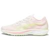 Liberate Nitro 2 Running Shoes Women Sneakers Pink 377316-08