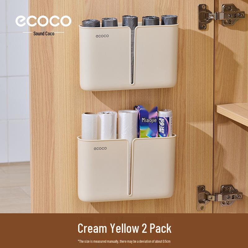 Настенная коробка-органайзер для кухонных мусорных пакетов - Настенный держатель без сверления