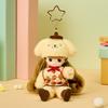 Брелок-брелок Pompompurin Little Mimi
