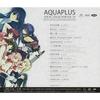 [CD] AQUAPLUS VOCAL COLLECTION VOL.10 NEW from Japan