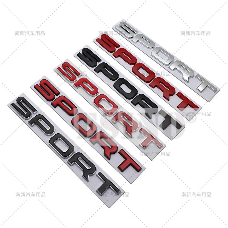 ABAA1 Car 3D Sport Car Trunk Metal Badge Emblem For Car Rear Tailgate Fender Door Adhesive Badge for Land Rover Range Rover Sport