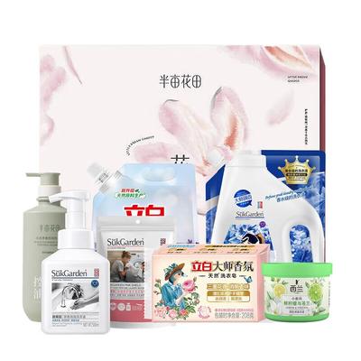 Набор Ban Mu Hua Tian для дома и личной гигиены, 7 предметов