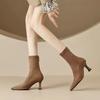 Women Stretch Ankle Boots Sexy Pointed Toe Short Botas Shoes Fashion Partys Stiletto High Heel Socks Botas De Mujer