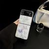 Для Samsung Zflip6 Flip Складной экран Zfold5 Жемчужная бабочка W24flip Блестящий Веер Ins Стиль Чехол для телефона