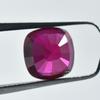 Square Cushion Cut 5.20 Ct Beautiful Red Ruby Natural Loose Gemstone CERTIFIED