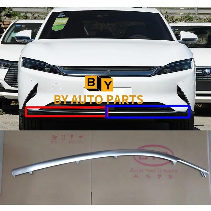 BYD HAN EV Ярко-серебристая полоса Нижняя передняя полоса