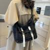 Large Capacity Denim Messenger Bag for Women Crossbody Bag for Students Single Shoulder Tote Bag