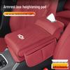 Подлокотник Changan Qiyuan с держателем для салфеток для моделей Q07/A07/Q05/A05