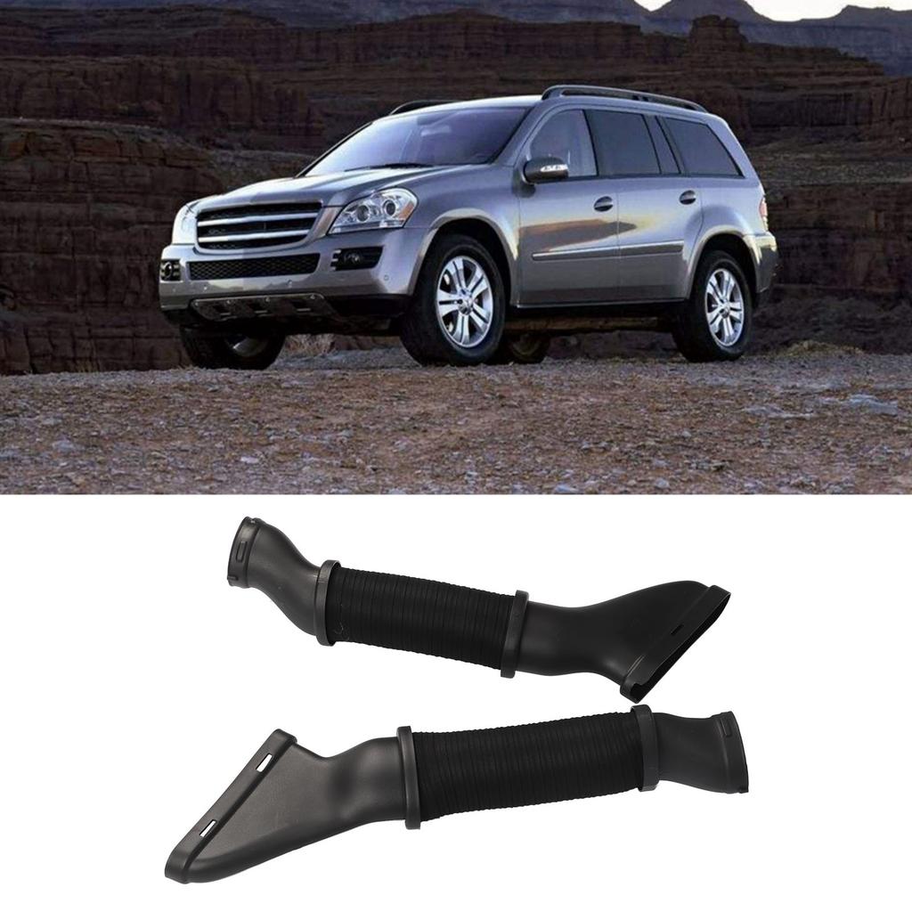 Впускной воздуховод для GL450 GL550 GLE63 GLS550 GLS63 ML550