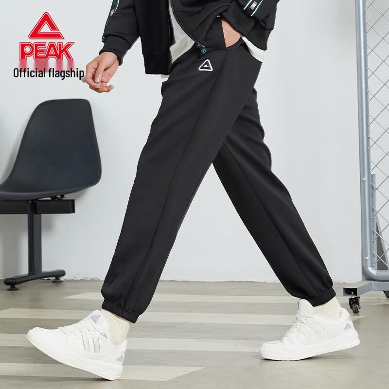 Peak Men's Versatile Knit Jogger Pants
