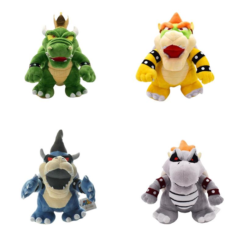 25-30cm Yellow King Monster Plush Doll With Tag Kids Birthday Christmas Gift Toy