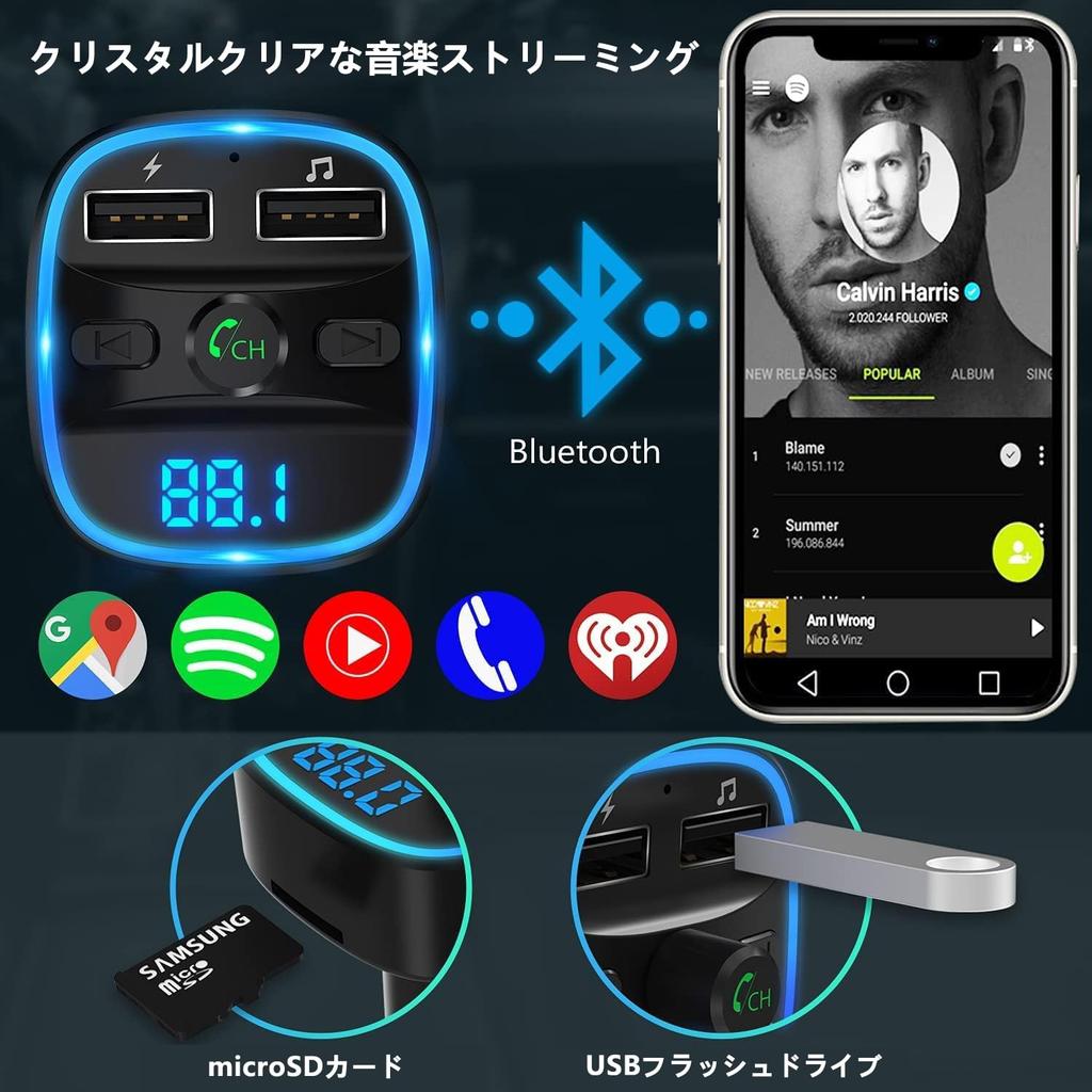 FM-трансмиттер 2024, Автомобильное зарядное устройство, Bluetooth, Быстрая зарядка USB, Поддержка Bluetooth/U-диска, 2 режима воспроизведения музыки