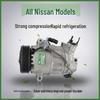 Компрессор кондиционера для Sylphy, Sunny, Qashqai, Livina, Teana, X-Trail и Cool.
