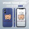Прекрасный милый чехол для телефона с мультяшным медведем для IPhone 14 13 12 11 Samsung Galaxy S23 S22 A52 A52S, мягкий, полная защита, квадратный жидкий силиконовый чехол