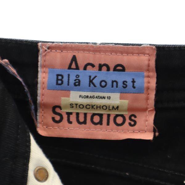 Acne Studios Узкие джинсы w25 Серия Black Обработка повреждений Женские Б/У