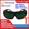 X Ray Glasses Safety Goggle Eye Protection UV IPI IR IPL FPV Laser Eye Protector CO2 Infrared 355 808 1064nm 200-450 560-2000nm