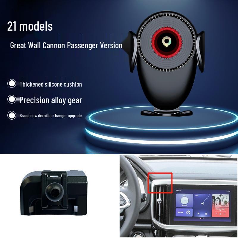 Держатель для телефона Great Wall Cannon Off-road Tank King Kong