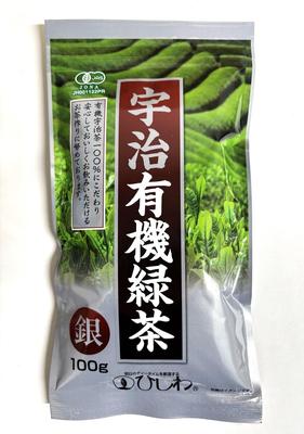 Зеленый чай Hishiwa Uji Organic Silver 100 г
