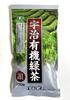 Hishiwa Uji Organic Green Tea Silver 100g