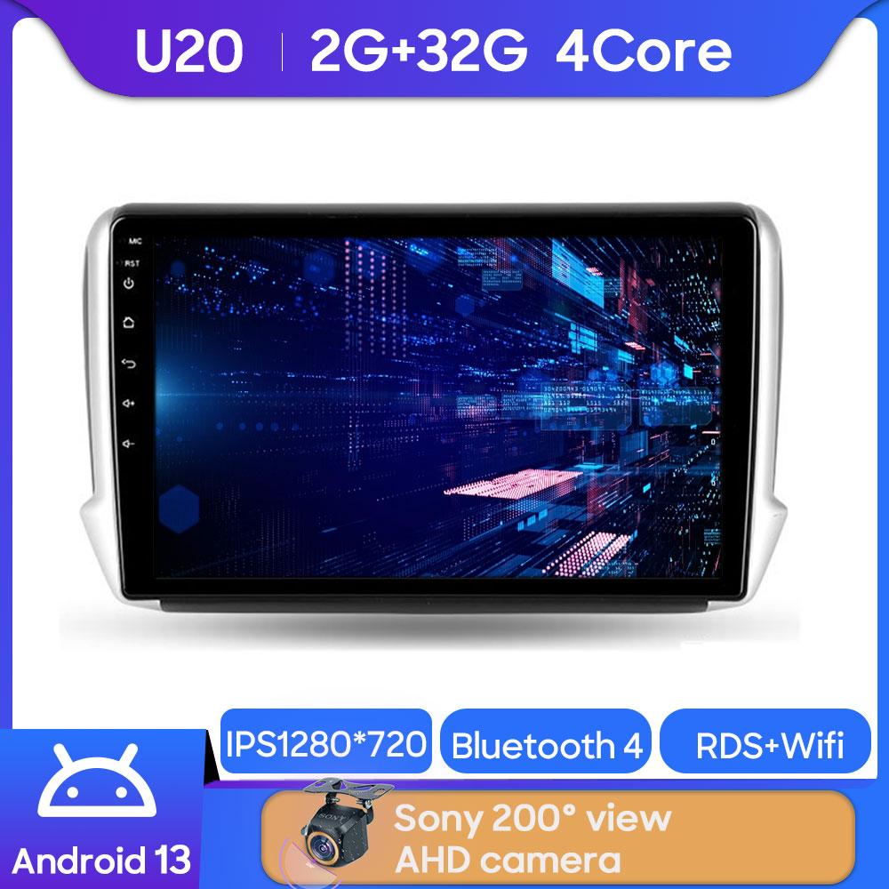 Android Car Stereo Multimedia Player For Peugeot 2008 208 1 2013 - 2020 GPS Navigation Carplay Android Auto Wifi No 2din DVD