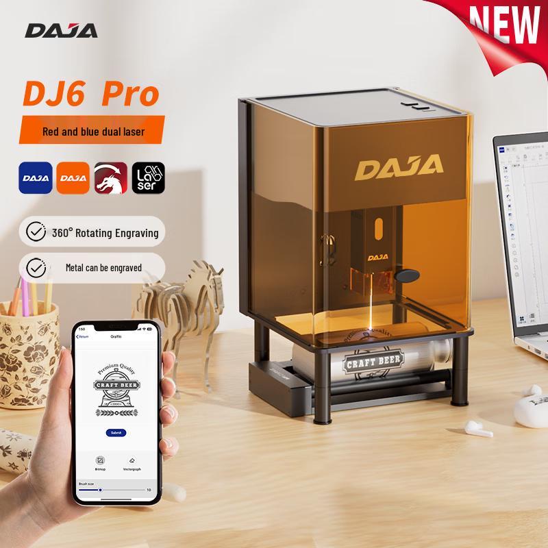 Мини-лазерный гравер DJ6PRO, синий, штекер CN (адаптер в комплекте)