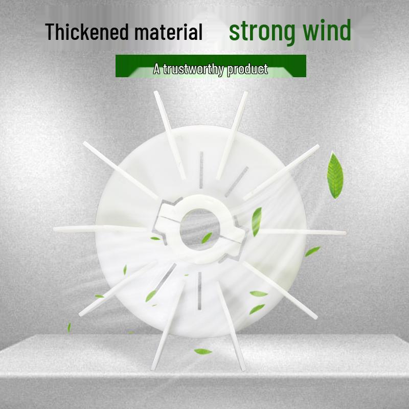 Самозатягивающаяся лопасть вентилятора охлаждения YT63-160 для электродвигателей