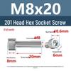Yigu 201 Stainless Steel Cup Head Hexagon Screws and Bolts - M3, M4, M5, M6