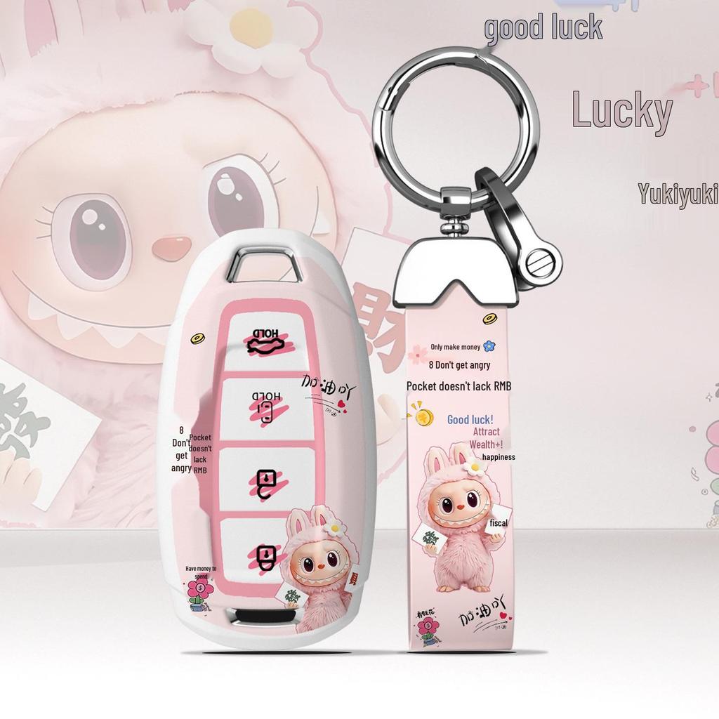Modern ix35, Langdong, Mingtu, ix25, Rena, Yisong, Sonata, Tu Sheng Key Cover - Cartoon Design