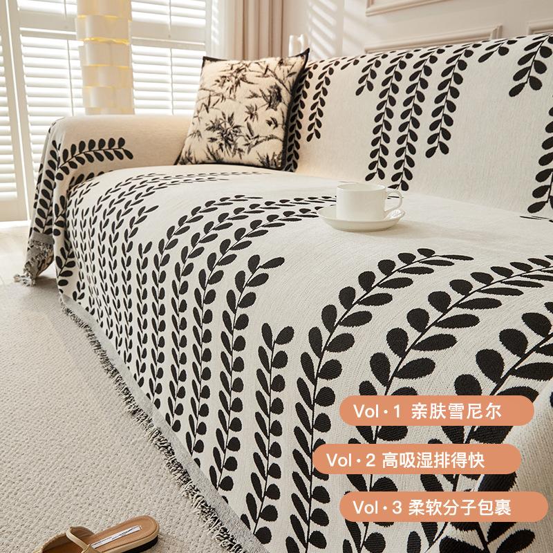 Non Slip Chenille Sofa Cover with Leaf Pattern All Season Elegant Sofa Protector