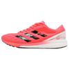 New Adizero Boston 9 'Signal Pink' Women's EG4675