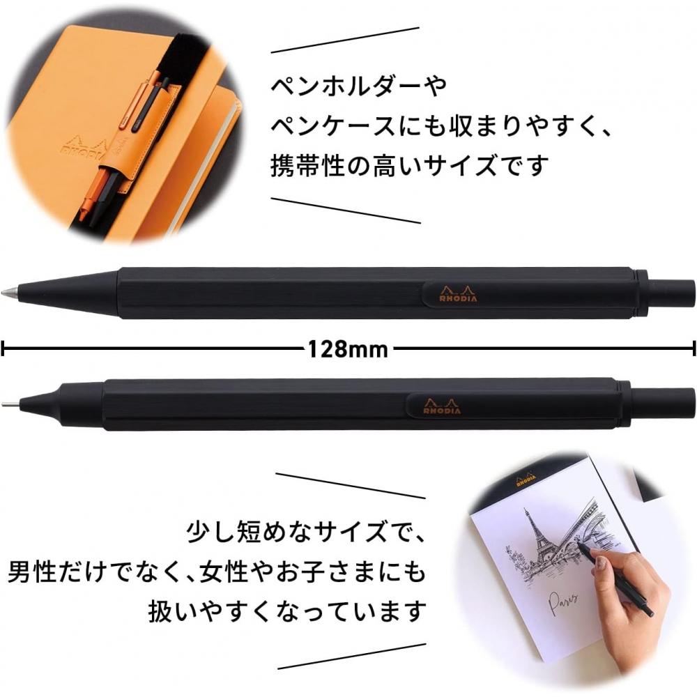 Карандаш-автомат Rhodia Алюминиевый Шестигранный Корпус Шлифовка 0.5мм Черный Cf9299