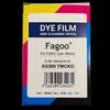 Fagoo P360E Multi-Function ID Card Printer CN plug (adapter included)