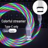 Luminous Data Cable for Apple & Huawei, Fast Charging, Type-C, Car-Mounted LED Flow - 1m/2m