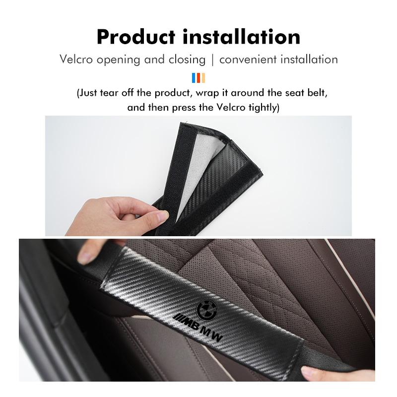 Car Seat Belt Shoulder Carbon Fibre Protection Pad Accessories For BMW X1 X2 X3 X4 X5 X6 F49 F39 F25 G01 F16 G06 G07 F25 F30 QV1
