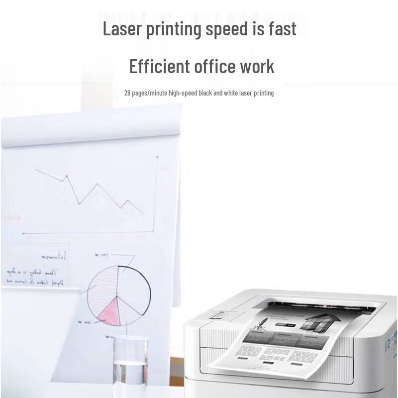 Lenovo Zhixiang LJ2400 Pro Black and White Laser Printer CN plug (adapter included)
