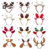 Christmas Headband Antler Decor Hair Hoop Festive Reindeer Design Headgear Women Elastic Comfortable Xmas Hair Accessories