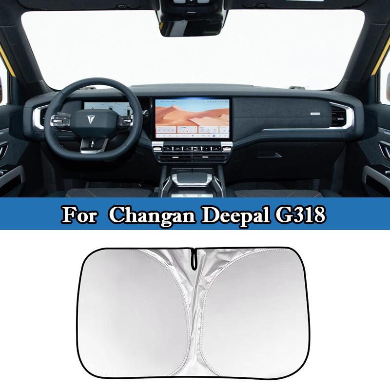 Для Changan Deepal S07 SL03 G318 Автомобильная Складная Шторка-Накидка на Лобовое Стекло Солнцезащитный Козырек на Переднее Окно Блокирует УФ Отражающая Защитная Накидка
