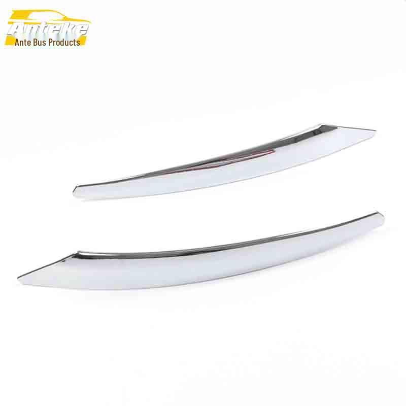 Reina Front Headlight & Fog Light Eyebrow Trim Accessories - Electroplated Bright Strip and Decorative Patch