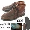 TODS Кожаные Короткие Ботинки Челси Италия Винтаж Размер 8.5 26.0-27.0 Коричневые Классические Ботинки(ИСПОЛЬЗОВАЛ)