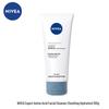 NIVEA Professional Успокаивающее увлажняющее средство для умывания с аминокислотами