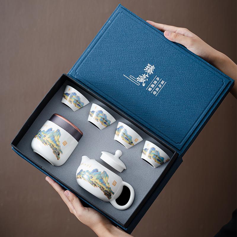 Белый фарфоровый чайный сервиз, чайник Сиши из жирового нефрита, набор для чая кунг-фу, подарочная коробка высокого класса, деловой подарок для клиентов