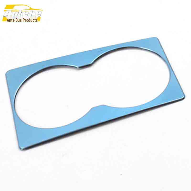 Boyue Stainless Steel Central Console Cup Holder Decorative Patch