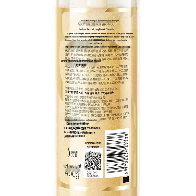 SLEK Luminous Repair Shimmering Shampoo