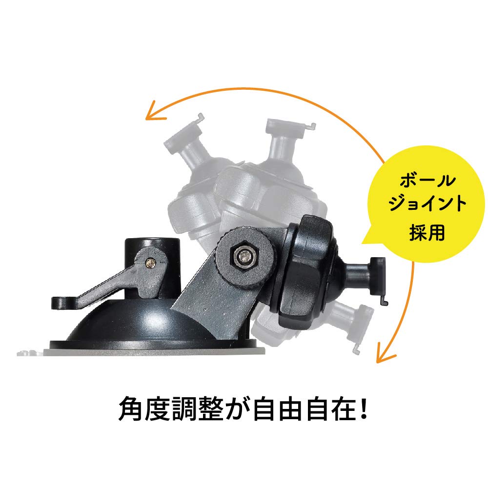 Специальная подставка для рекордера Beat Sonic Drive с простой установкой и присоской (BSA01 Юпитер)