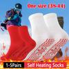 1-5 пар носков для ног, зимние, антиобледенительные, спортивные, белые, красные, теплые, дышащие, против усталости, для рыбалки, кемпинга