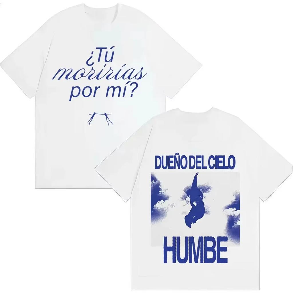 Humbe Dueno Del Cielo Тур Футболка Унисекс Модная Футболка Одежда Ретро Летняя Хлопковая Футболка с Коротким Рукавом